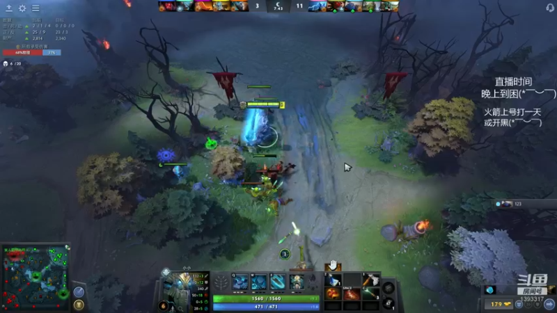 【2021-12-21 23点场】陈嘉豪丶：你被人嘲讽过低分狗没？