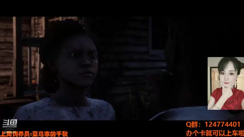 【2021-12-26 16点场】老可爱悦悦酱：00后淑女主播
