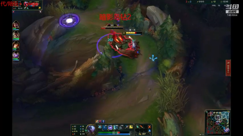 【2021-12-27 02点场】内涵段子丶影子c：钻二局艾克男刀凯隐打野教学