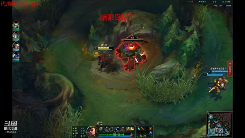 【2021-12-26 22点场】内涵段子丶影子c：钻二局艾克男刀凯隐打野教学