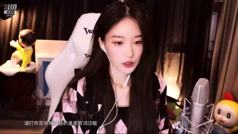 【2021-12-26 21点场】小苏菲：保护我方霸王龙/双倍