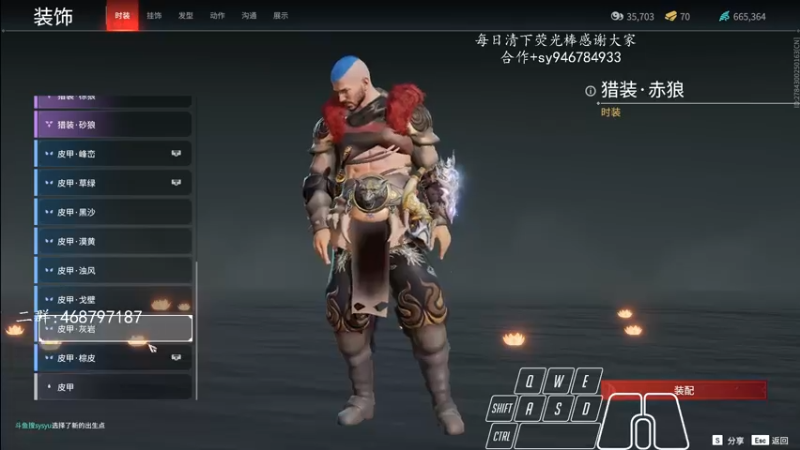 【2021-12-25 16点场】sysyu：sy：祝大家节日快乐大号上分！