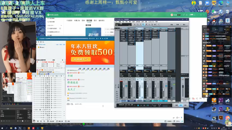 【2021-12-27 04点场】阿雅Midori：陪伴是最长情的告白 9667590