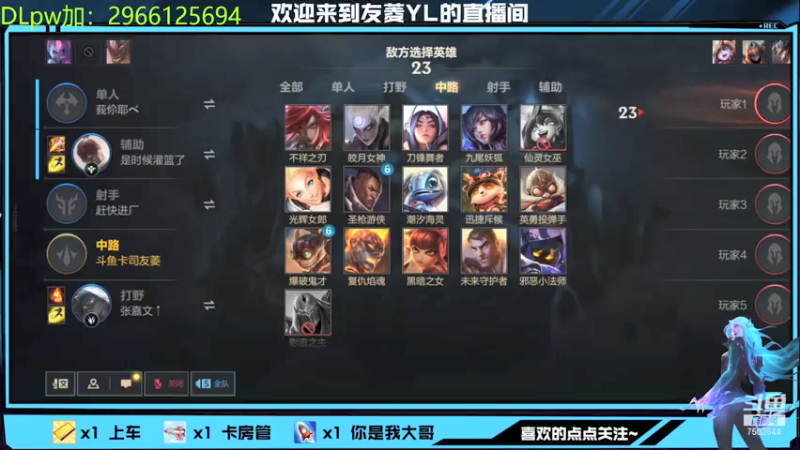 【2021-12-24 17点场】友菱Yl：翡翠屠杀局