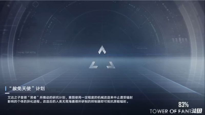 【2021-12-27 19点场】天末凉沨：肝肝什么也打不过啊