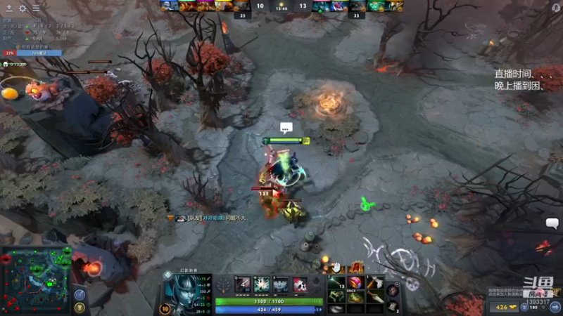 【2021-12-19 12点场】陈嘉豪丶：你被人嘲讽过低分狗没？