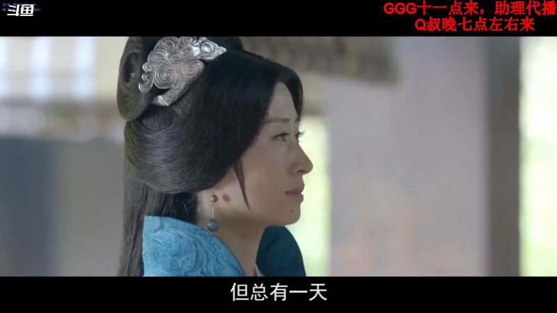 【热门游戏】气人主播QQQ的精彩时刻 20211227 09点场