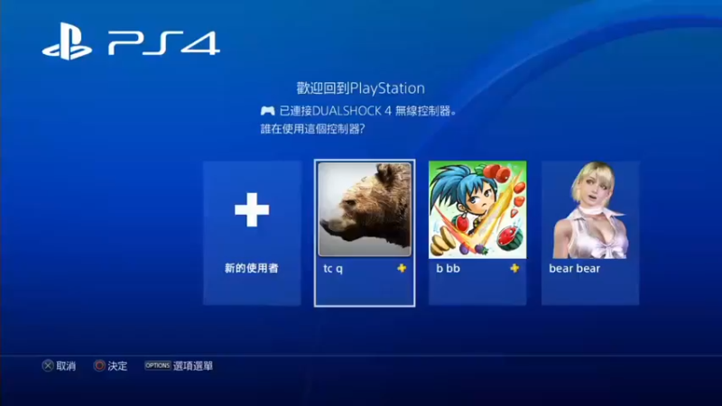 【2021-12-26 20点场】DaBoon：老游戏 老故事