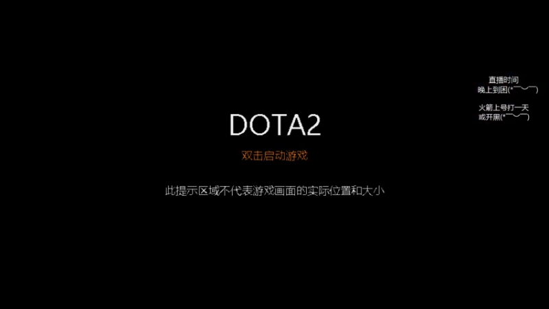 【2021-12-23 20点场】陈嘉豪丶：你被人嘲讽过低分狗没？