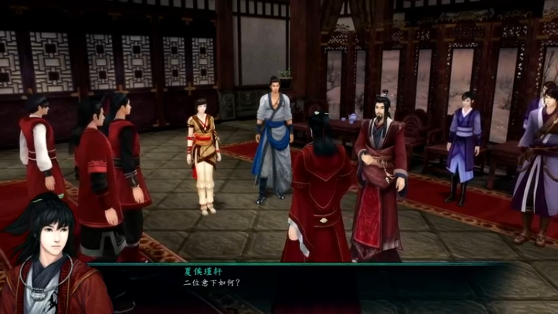 仙剑奇侠传5前传 (8)