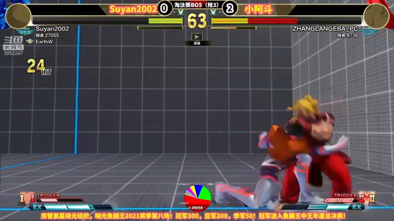 【2021-12-26 16点场】边哥BeenGor：扫码可以加入一起探险！边哥新区登顶