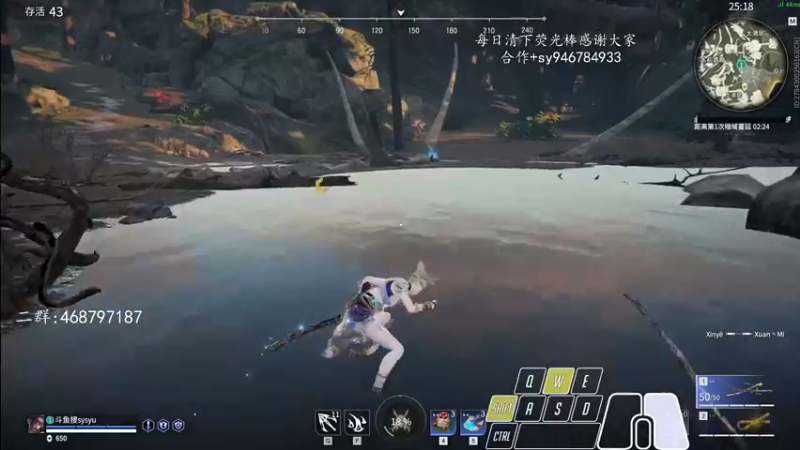 【2021-12-24 22点场】sysyu：sy：早起的鸟儿有虫吃大号上分！