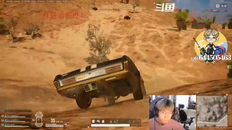 【2021-12-25 21点场】wss1999：欲成大树 莫与草争 将军有剑 不斩草蝇