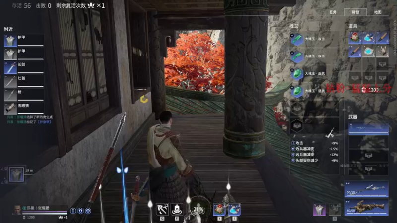 【2021-12-26 20点场】酸酸酸奶君：酸奶:带水友娱乐！