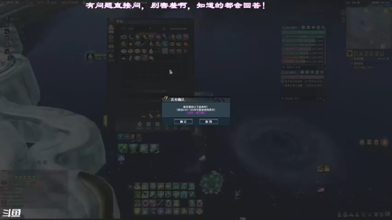 【2021-12-24 00点场】想吃胖的仓鼠央：【阿央】哈哈，又坐牢啦！！