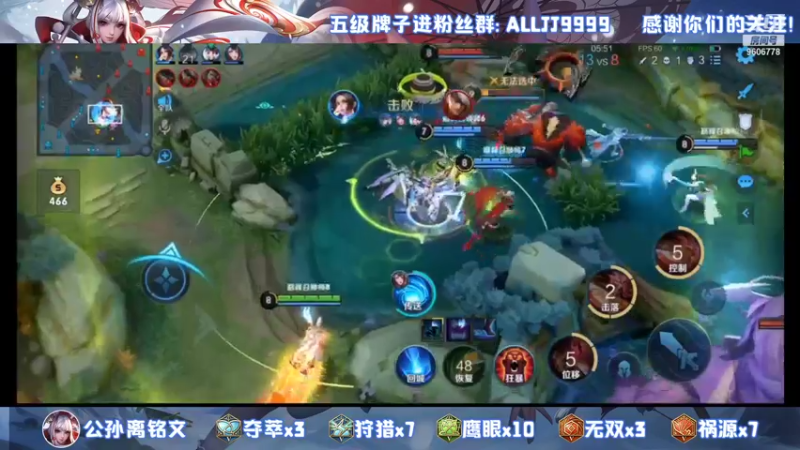 【2021-12-26 20点场】YTG夏天：第四个国一伽罗已在榜！
