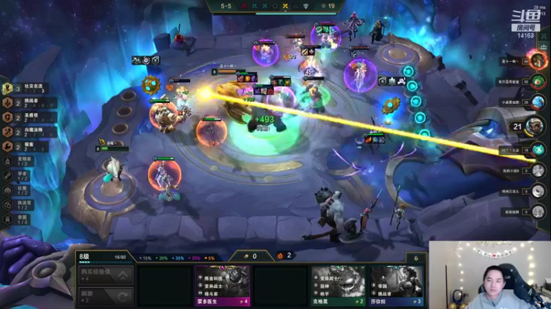 【2021-12-27 01点场】草莓：草莓：三十岁生日快乐~