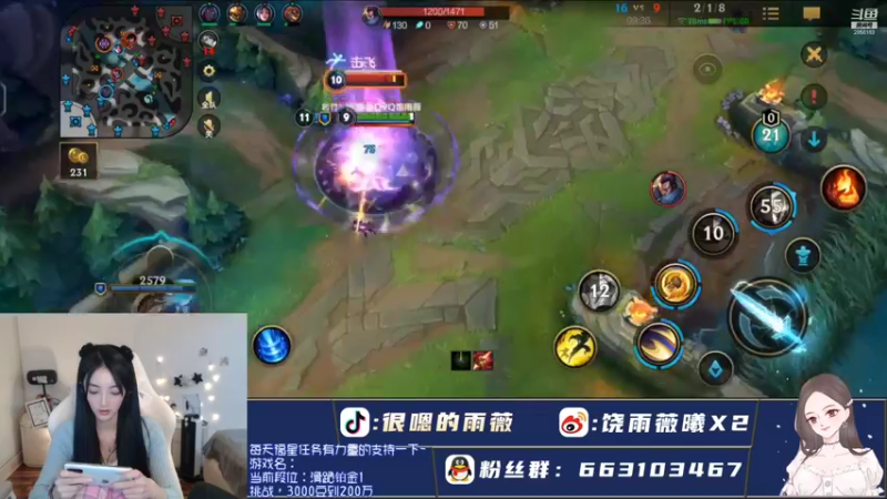 【2021-12-27 19点场】很嗯的雨薇：饱雨薇：滑跪到翡翠啦
