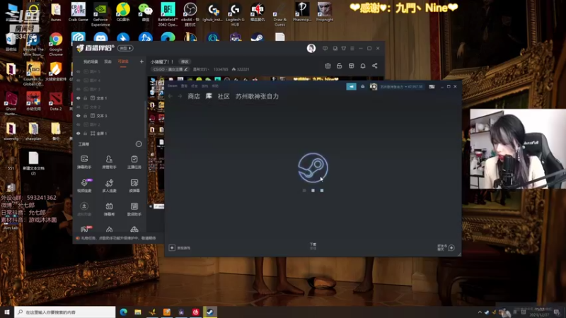 【2021-12-27 15点场】是希文吖丶：小猪醒了！！