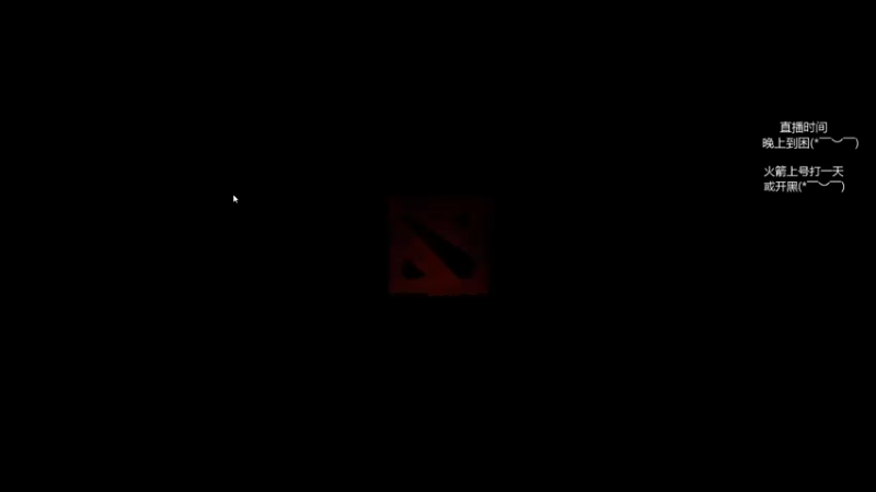 【2021-12-22 21点场】陈嘉豪丶：你被人嘲讽过低分狗没？