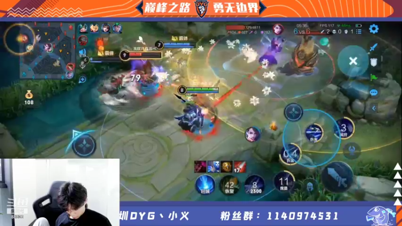 【2021-12-23 16点场】DYG丶小义：开播啦啦啦啦啦啦啦 9407630