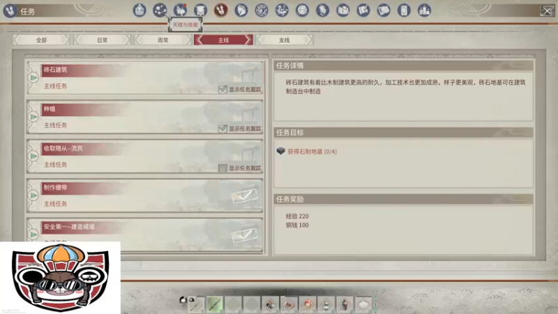 【2021-12-26 20点场】主播无忧丶：CSTG三处独角兽，无忧将军