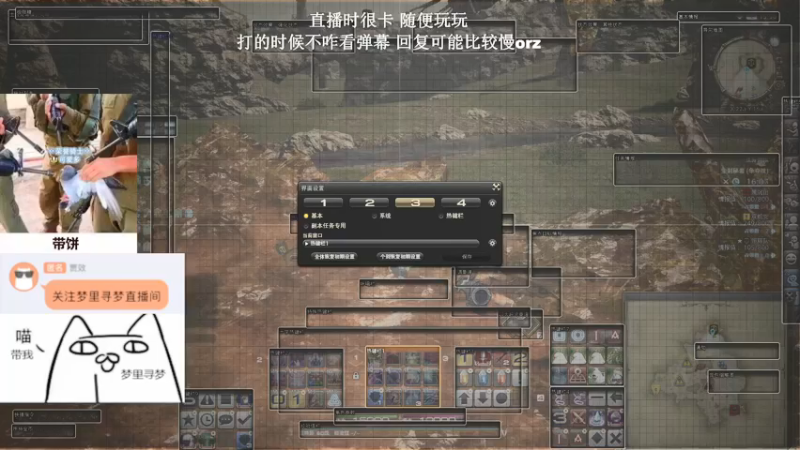 【2021-12-27 02点场】梦里寻梦5239：播给朋友看的 650896