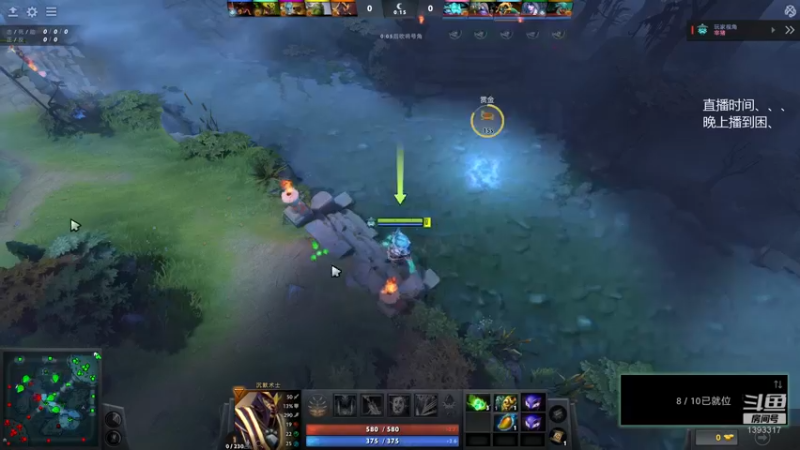 【2021-12-18 05点场】陈嘉豪丶：你被人嘲讽过低分狗没？