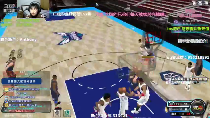 【2021-12-19 00点场】王泽川呐：2K1王朝高分段排位！