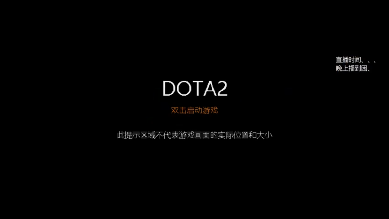 【2021-12-17 21点场】陈嘉豪丶：你被人嘲讽过低分狗没？