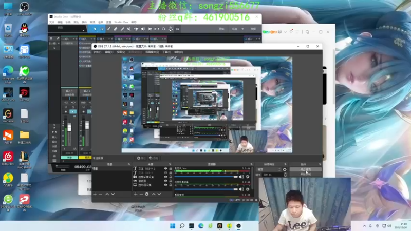 【2021-12-26 21点场】douyu丶松子：蛮王：新版最强上单 没有之一