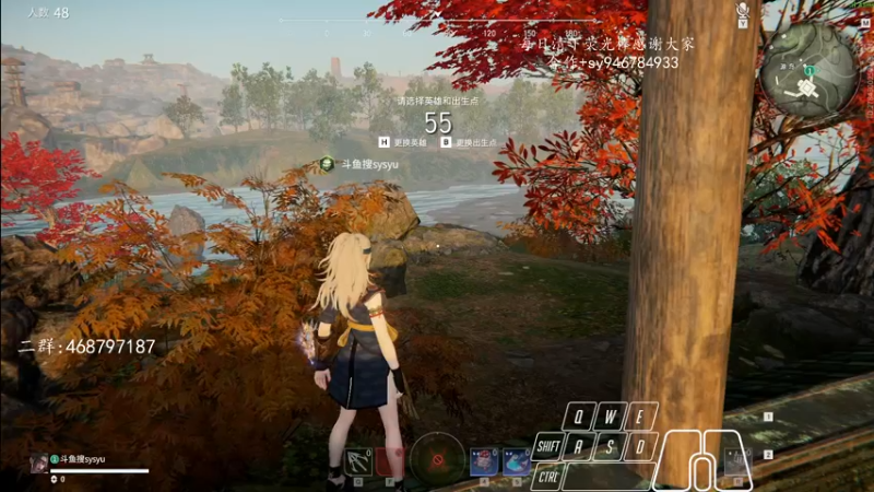 【2021-12-25 22点场】sysyu：sy：开冲开冲！