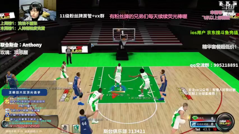【2021-12-21 21点场】王泽川呐：2K1王朝上分！！