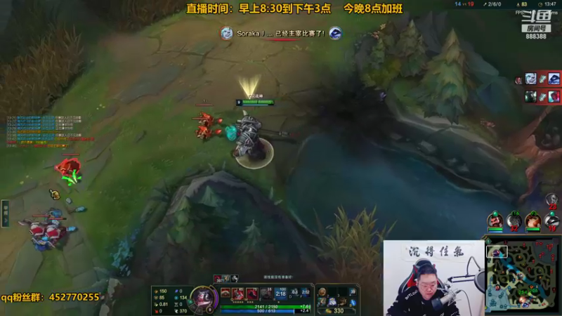 【2021-12-26 22点场】你的大湿兄zZ：相声大师：季前赛答案教学！