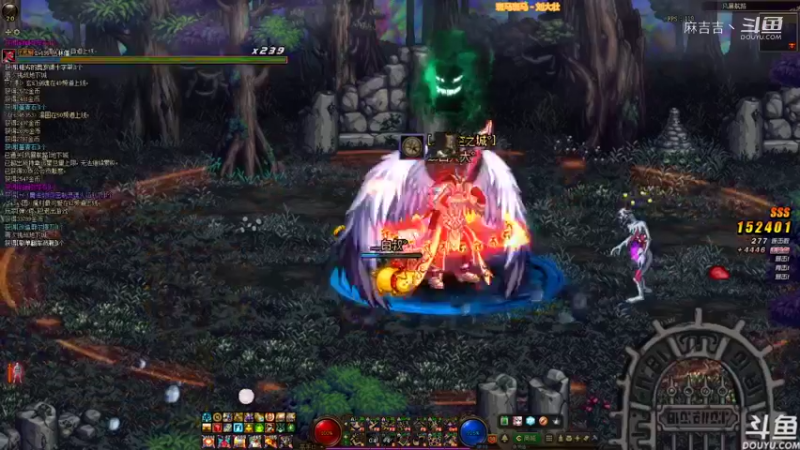 麻吉吉丶的精彩时刻 20211221 18点场