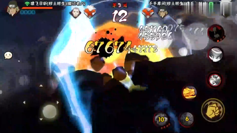 【火影忍者】ice秋风的精彩时刻 20211227 04点场