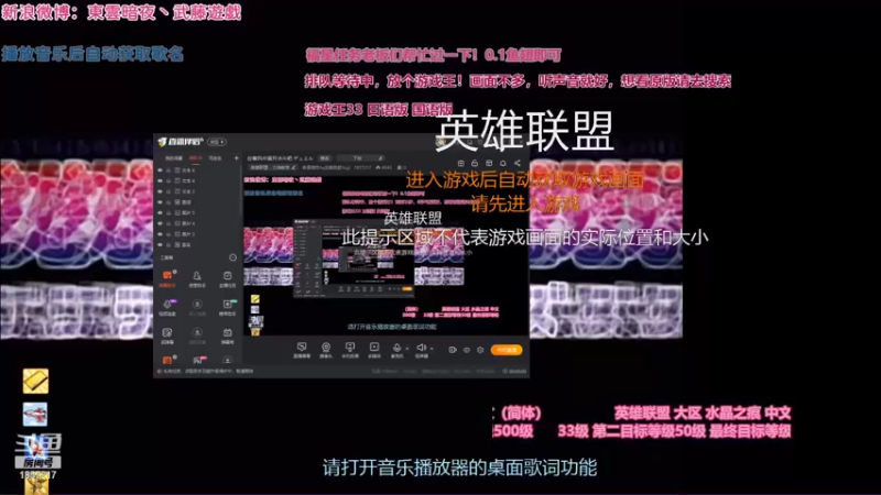 【2021-12-26 22点场】東雲暗夜Ay武藤遊戯Yugi：在寒风中展开决斗吧 デュエル