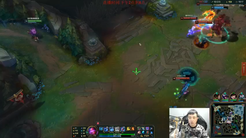 【2021-12-27 14点场】LOL丶摇摆：D1大师局.巴巴乱C