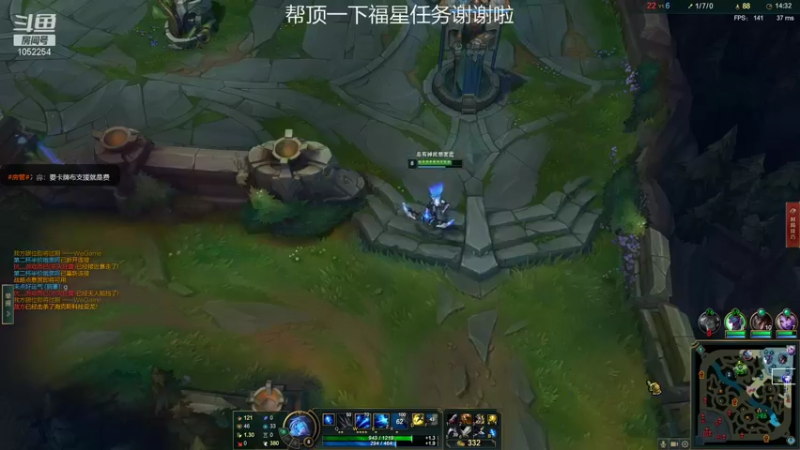 【2021-12-25 23点场】GS丶望月：寒冰专场：艾师傅的推拿之术～～
