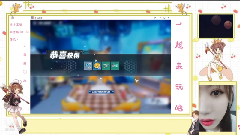 【2021-12-25 19点场】爱吃包子的椎拳崇：菜包子的爬坑之旅