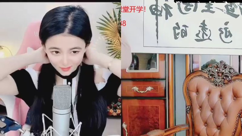 【2021-12-27 18点场】睡懵的渣皇：恭喜朽皇荣登VIP宝座