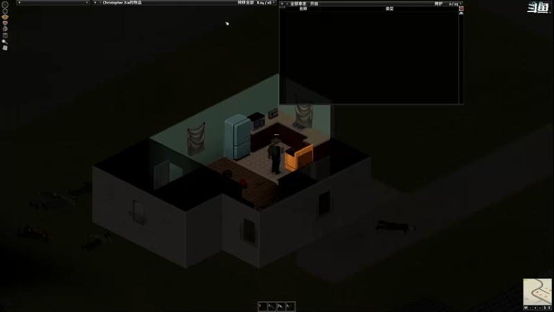 【2021-12-26 23点场】豆瓣上的那个螃蟹：回来继续Project Zomboid