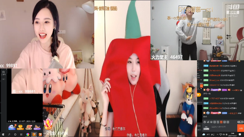 【户外】火力堂主的精彩时刻 20211227 00点场