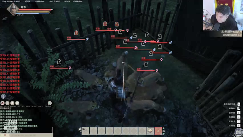 【2021-12-24 20点场】直播间最发抛的欣欣：赫本：开开心心每一天