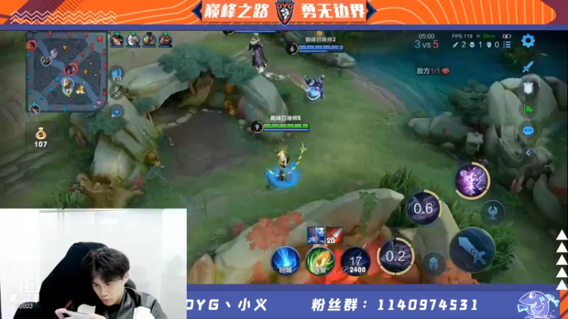 【2021-12-26 21点场】DYG丶小义：开播了开播了 9407630