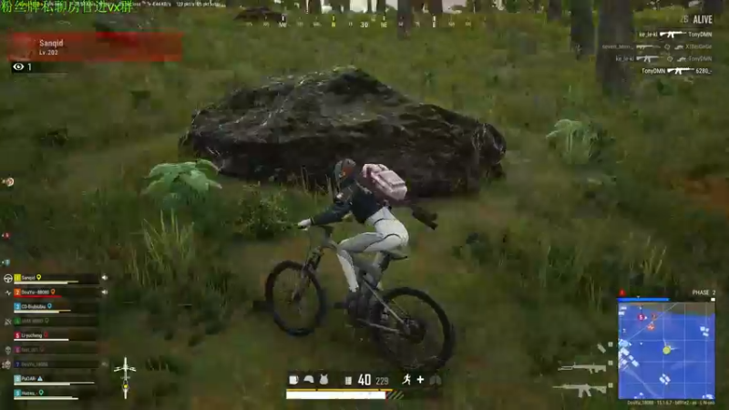 【2021-12-25 22点场】Sm南西：圣诞节快乐！ 18088