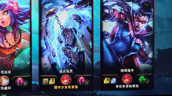 大乱斗三连跪～