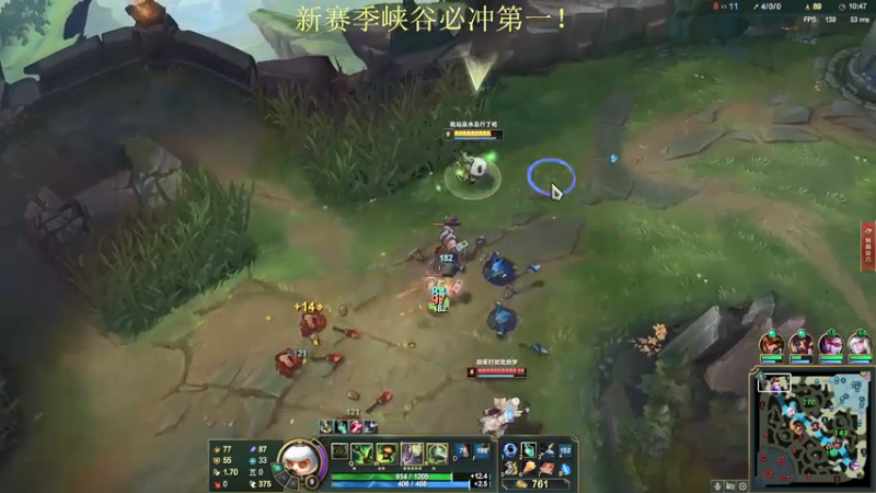 【2021-12-27 12点场】恶霸提莫：卢登核爆流提莫，上路折磨王！