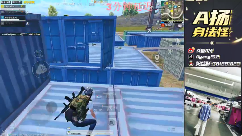 【2021-12-26 21点场】A扬丷：《黄金大奖赛》