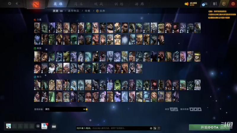 【2021-12-26 18点场】阳光男孩Aq：周末快乐！！7718843